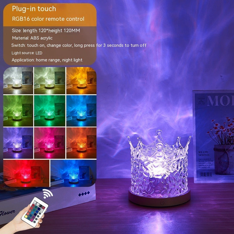 Water ripple ambient crystal lamp with rotating 16-color RGB projection light